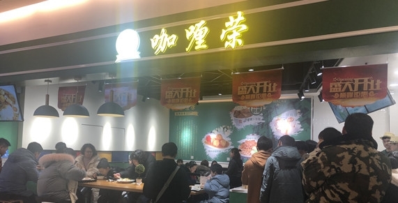 來(lái)自咖喱的神秘力量？700印度人住武漢居然0感染？