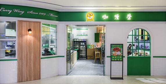 為什么要選擇加盟合作，為什么不自創(chuàng)餐飲品牌？